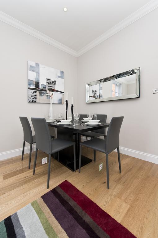 Mayfair Private Apartments London Rom bilde